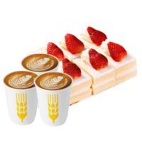 3杯咖啡+奶油格格蛋糕