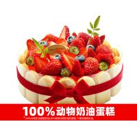 意式莓果提拉米苏蛋糕