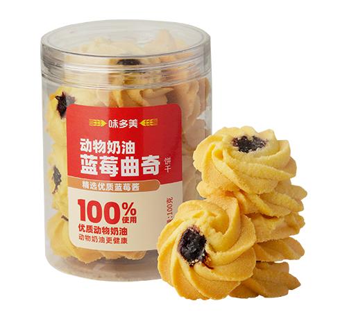 动物奶油蓝莓曲奇饼干
