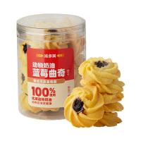 动物奶油蓝莓曲奇饼干