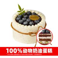 蓝莓多多蛋糕