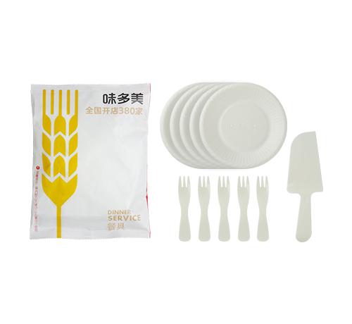蛋糕餐具包(5盘5叉1刀)