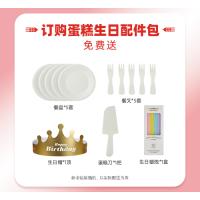 草莓丝绒蛋糕