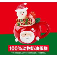 圣诞平安果瓷杯蛋糕