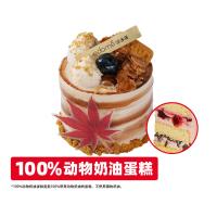 焦糖太妃蛋糕（mini)