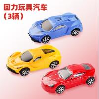 冠军赛车总动员