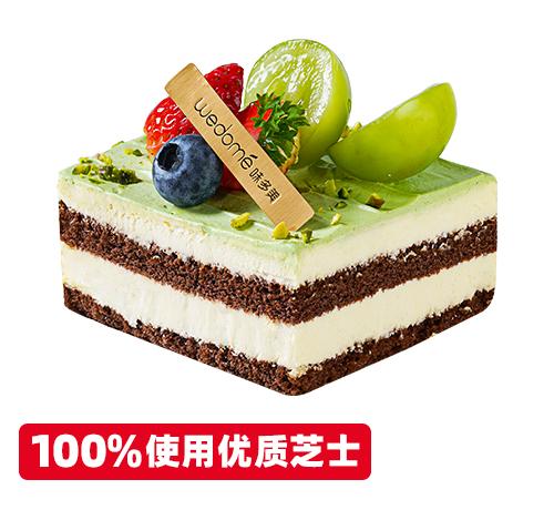 开心果提拉米苏蛋糕