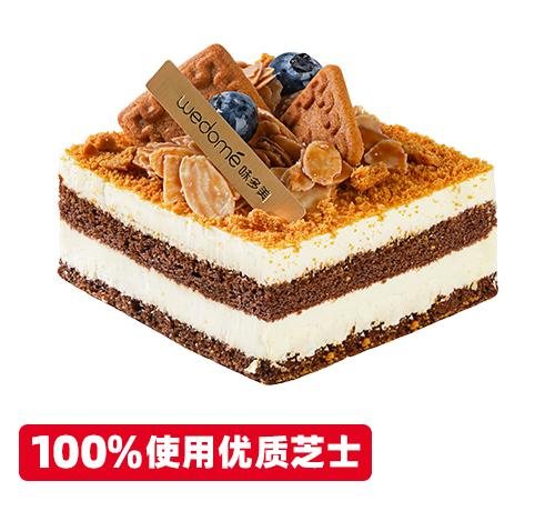 焦糖太妃提拉米苏蛋糕