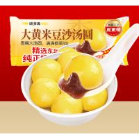大黄米豆沙汤圆
