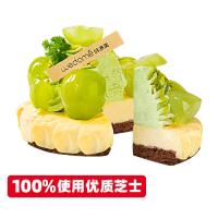 开心果巴斯克芝士蛋糕