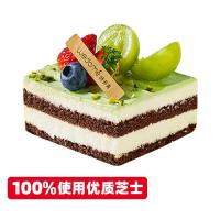 开心果提拉米苏蛋糕