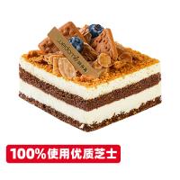 焦糖太妃提拉米苏蛋糕