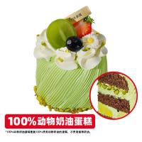 开心果雪顶蛋糕（mini）