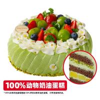 开心果雪顶蛋糕