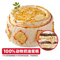 内蒙古奶皮子酸奶蛋糕