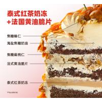 海盐焦糖榛子蛋糕（mini）