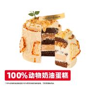 内蒙古奶皮子酸奶蛋糕（mini)