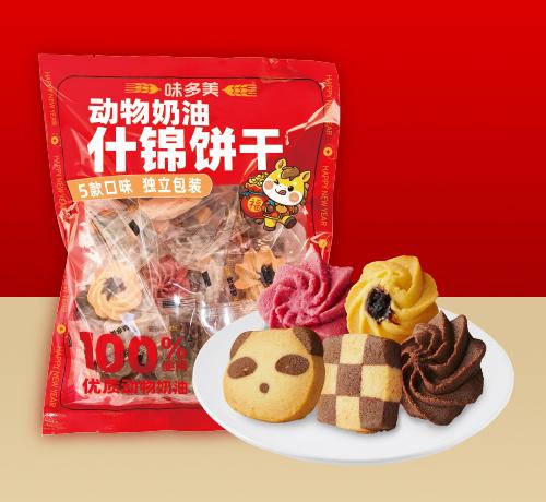 动物奶油什锦饼干