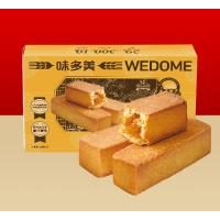 真凤梨酥糕点(礼盒装)	