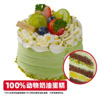 开心果雪顶蛋糕