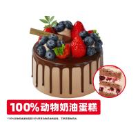 莓果巧克力瀑布蛋糕