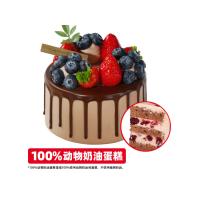 莓果巧克力瀑布蛋糕