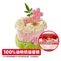 春樱油画草莓红丝绒蛋糕（mini）