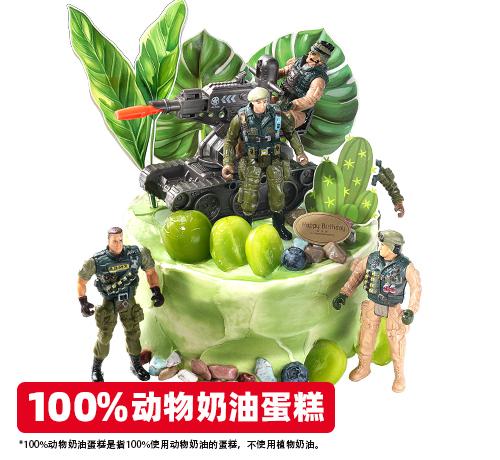 加油特种兵蛋糕
