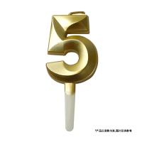 数字蜡烛5
