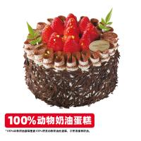 莓屿黑森林蛋糕