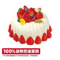 莓野花间鲜果蛋糕