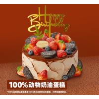 双莓巧克力蛋糕