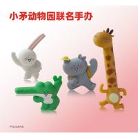 森林游园会蛋糕