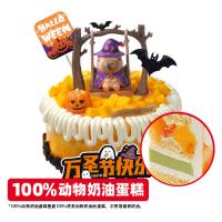 万圣魔法秋千卡皮巴拉公仔蛋糕（φ15cm）