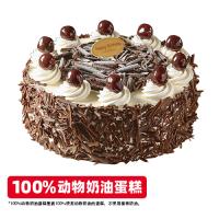 经典黑森林蛋糕